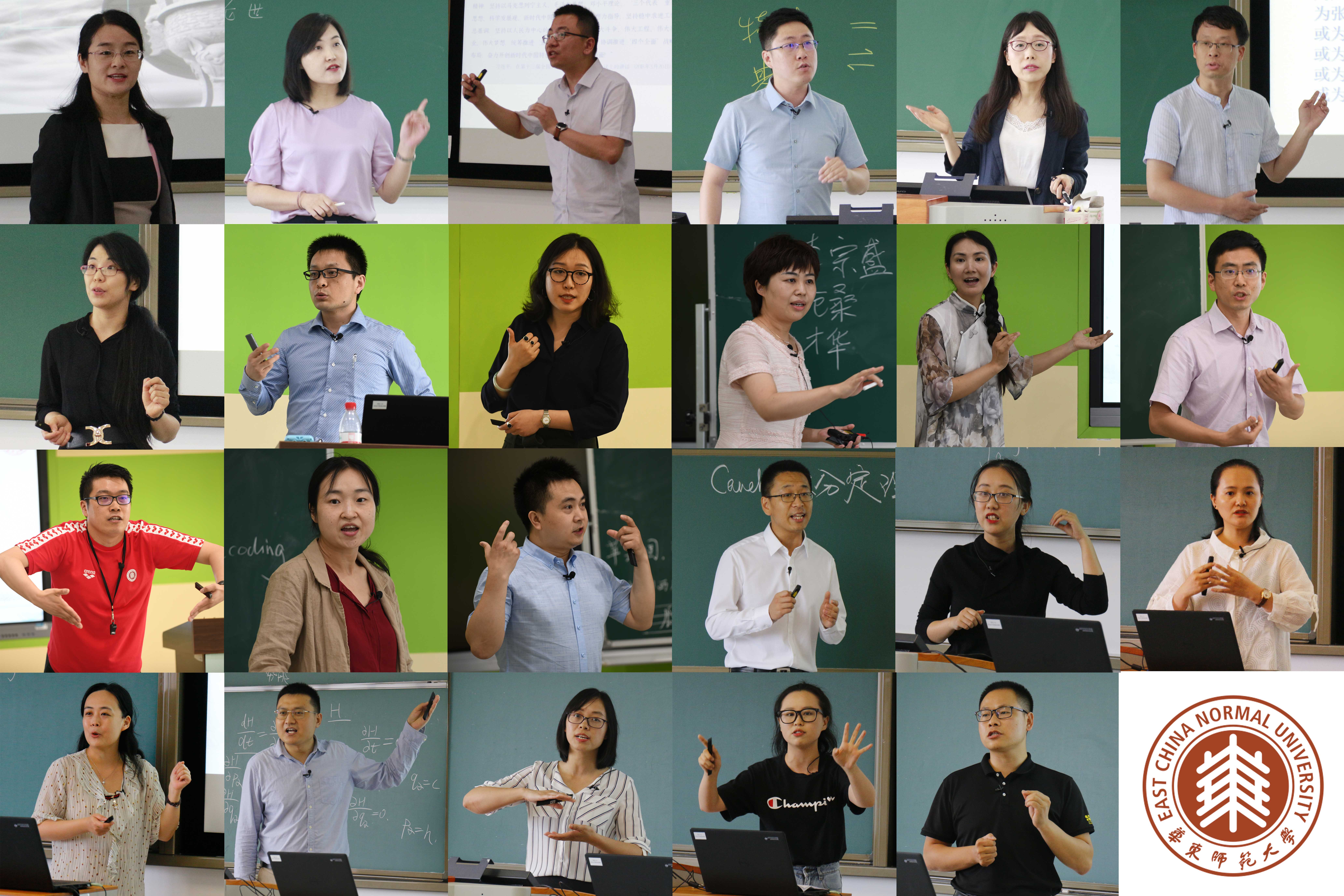 23位青年教师进行课堂教学