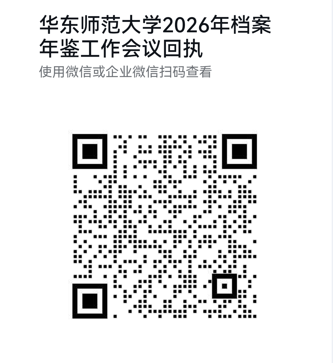 3D623 3D623