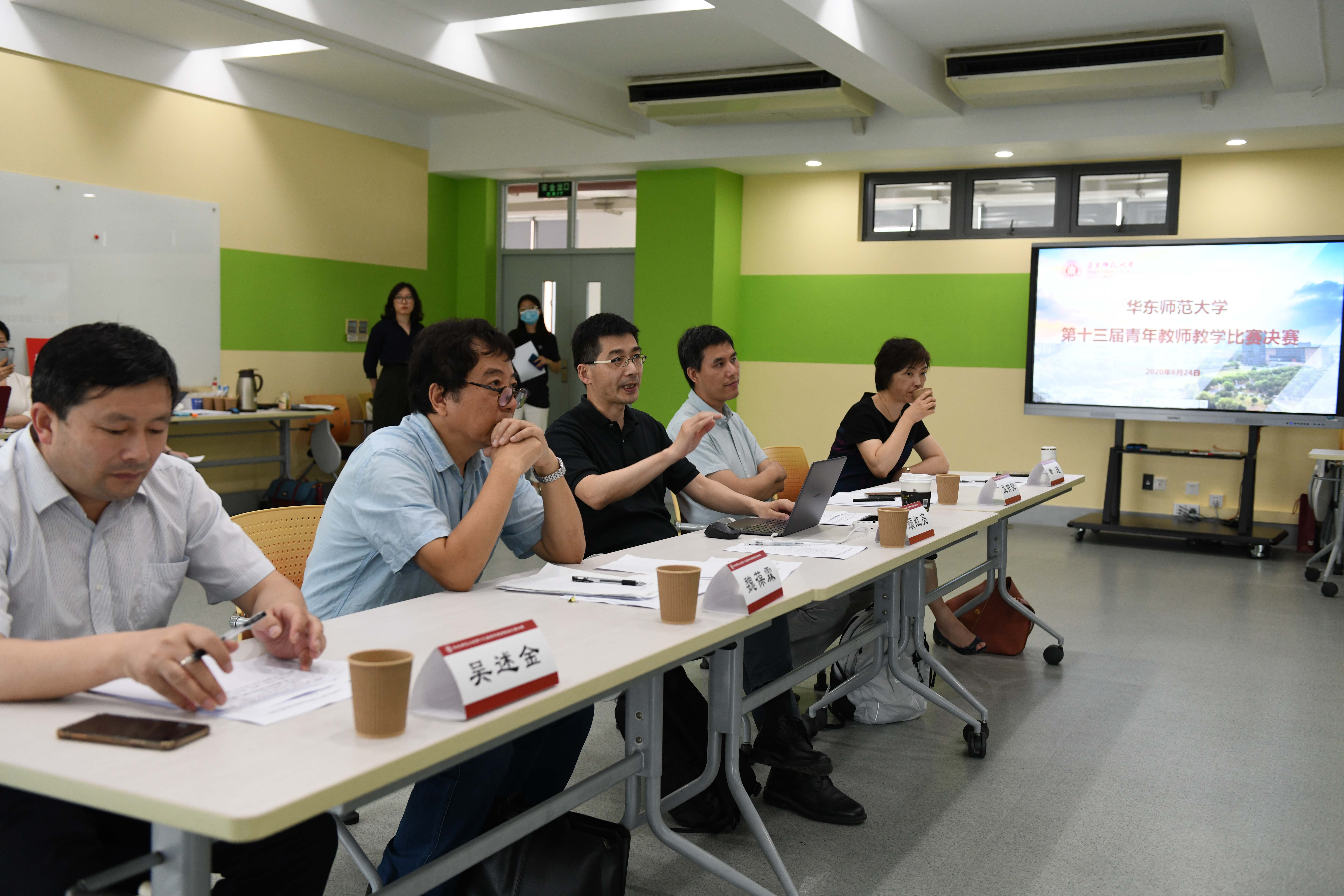 文科2组评委点评